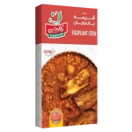 خورش قیمه بادمجان